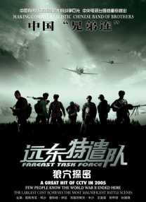 亚洲h网站